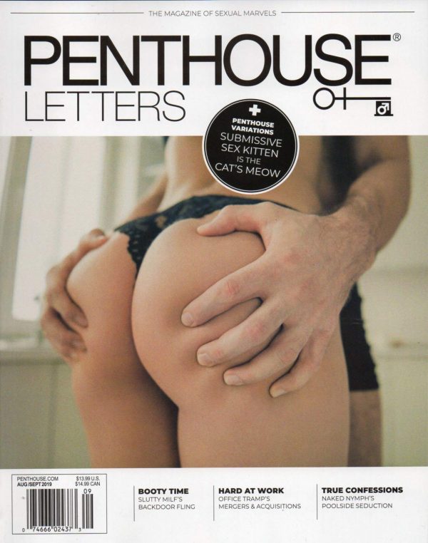 Penthouse Letters Aug/Sep 2019 Short Stories and Letters